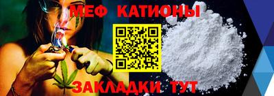 прущий лед Можга