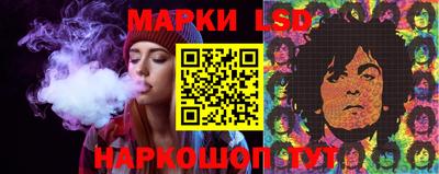 прущий лед Можга