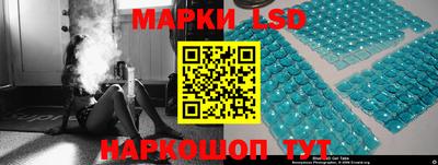 винт Можайск