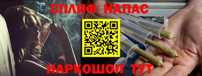 mdpv Нальчик