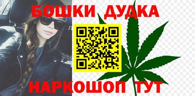 прущий лед Можга