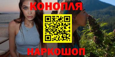 COCAINE Моздок