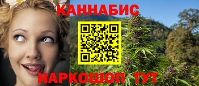 COCAINE Моздок