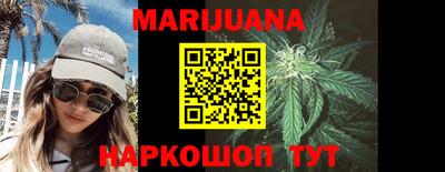 СК Нарткала