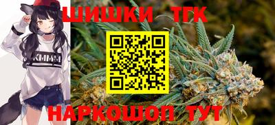 COCAINE Моздок