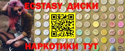 COCAINE Моздок