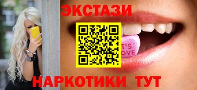 mdpv Нальчик
