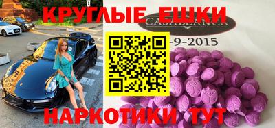 mdpv Нальчик