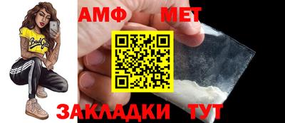 прущий лед Можга