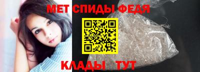 COCAINE Моздок