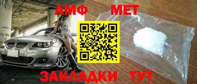 прущий лед Можга