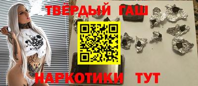 прущий лед Можга