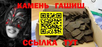 прущий лед Можга