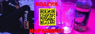 прущий лед Можга