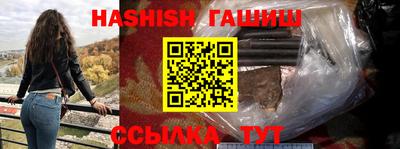 винт Можайск
