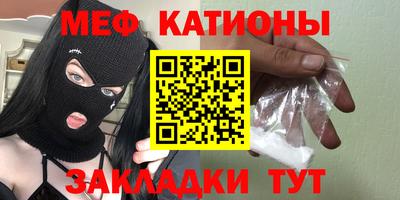 прущий лед Можга