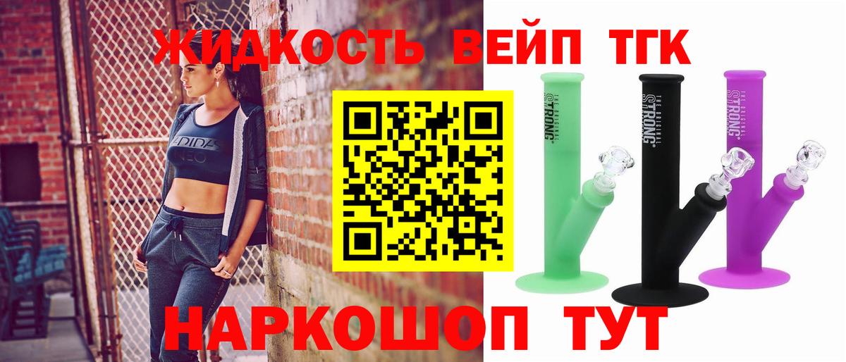 Бузулук  Cocaine  Вход с VPN  ГАШИШ  ГАШИШ  Бошки Шишки  Меф  